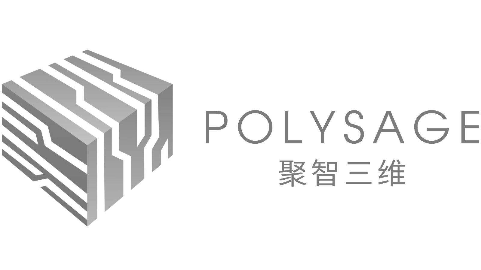 上海聚智纵横3D打印机